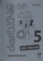DasDing