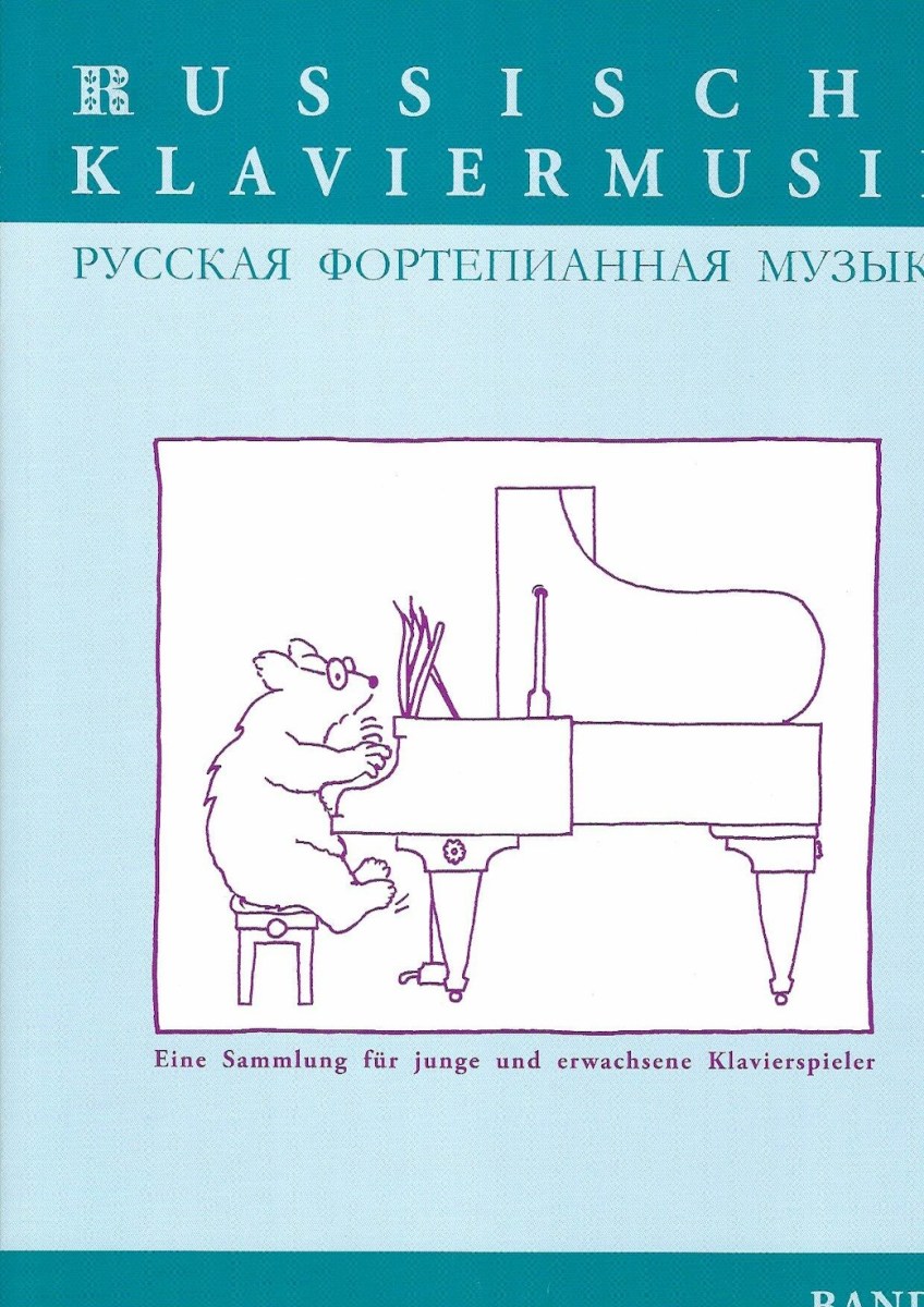 RussischeKlaviermusik